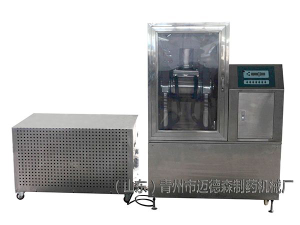 細胞破壁超微粉碎機